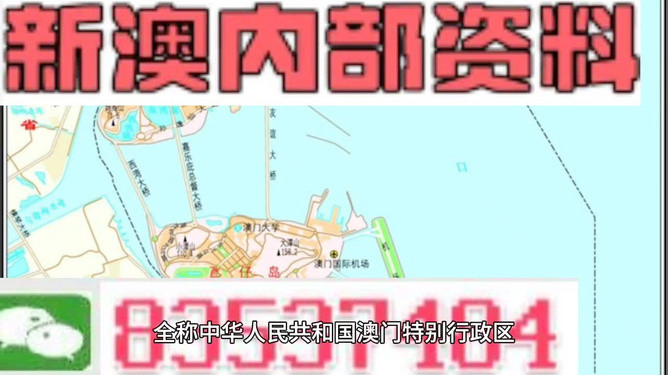 新澳今晚9點(diǎn)30分生肖預(yù)測，揭秘十二生肖的神秘面紗，新澳今晚9點(diǎn)30分生肖預(yù)測揭秘，探尋十二生肖的神秘面紗