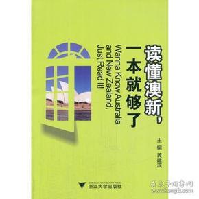 探索寶藏，2005新澳正版免費(fèi)大全，一網(wǎng)打盡所有精彩內(nèi)容，寶藏探索，2005新澳正版內(nèi)容一網(wǎng)打盡，精彩內(nèi)容大揭秘