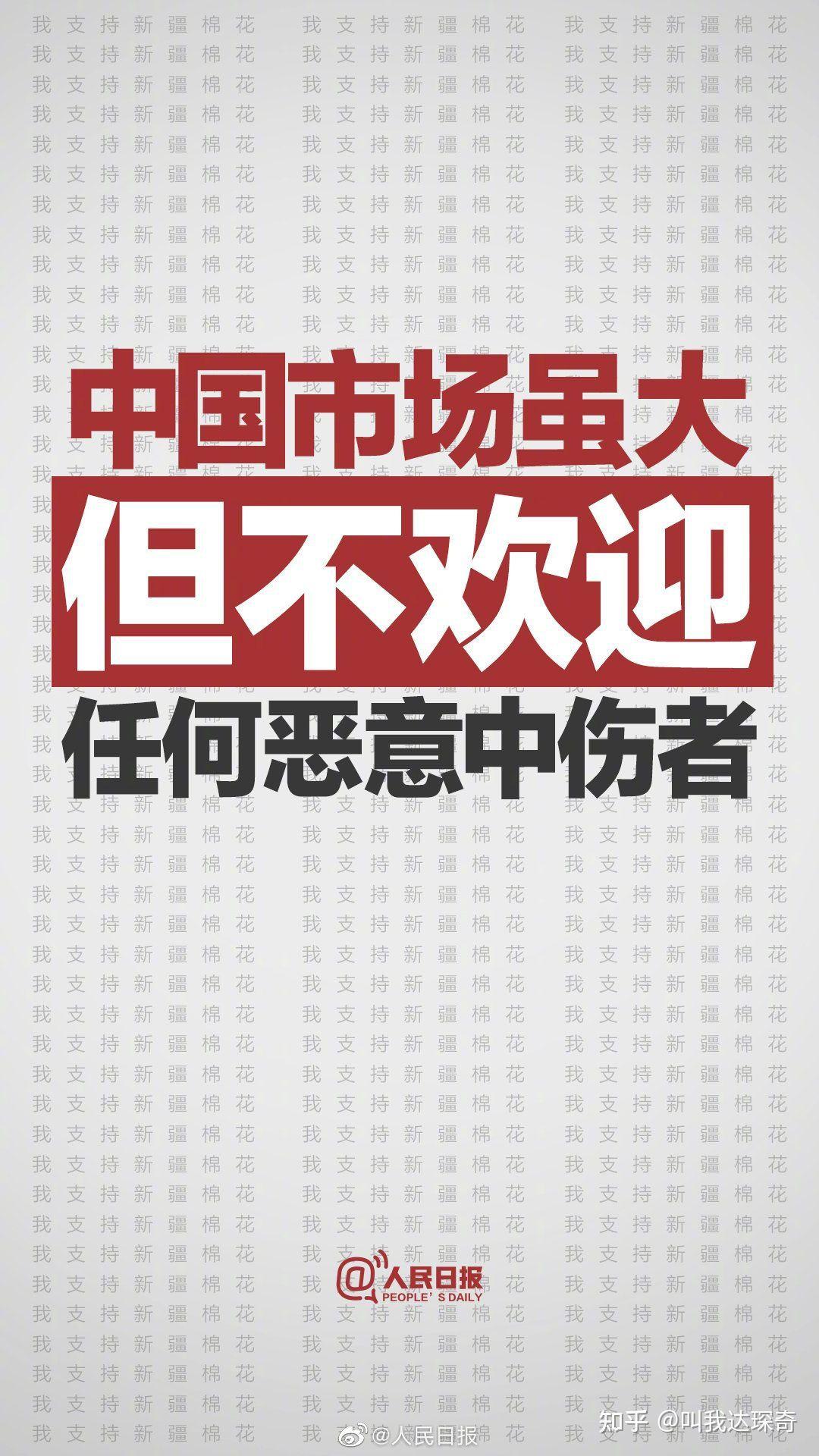 揭秘新奧集團，探索未來之路，展望2025最新資料五不中奧秘，揭秘新奧集團，展望未來的探索之路，揭秘最新資料與未來展望至2025