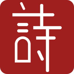 探索未來(lái)，2025新澳精準(zhǔn)正版免費(fèi)之路，探索未來(lái)，2025新澳正版免費(fèi)之路揭秘