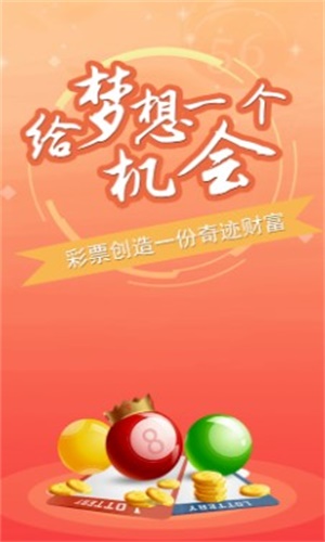 澳門免費(fèi)資料大全，探索澳門的文化與歷史寶庫，探索澳門文化與歷史寶庫，澳門免費(fèi)資料大全