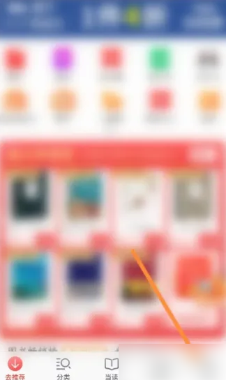 精準(zhǔn)管家婆——777778888的管理秘籍，精準(zhǔn)管家婆，管理秘籍揭秘——以數(shù)字777778888為啟示