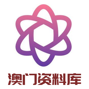 澳門彩資料庫48k，全面解析與SEO優(yōu)化策略，澳門彩資料庫全面解析與SEO優(yōu)化策略指南