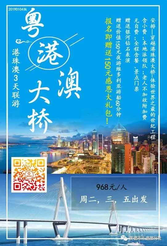 香港澳門鐵算開獎——彩票背后的秘密與策略，香港澳門彩票開獎揭秘，背后的秘密與策略探究