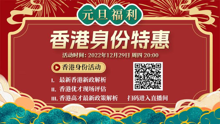 香港開獎結果現(xiàn)場直播，揭秘4887背后的精彩瞬間，香港開獎結果現(xiàn)場直播揭秘，精彩瞬間背后的數(shù)字4887