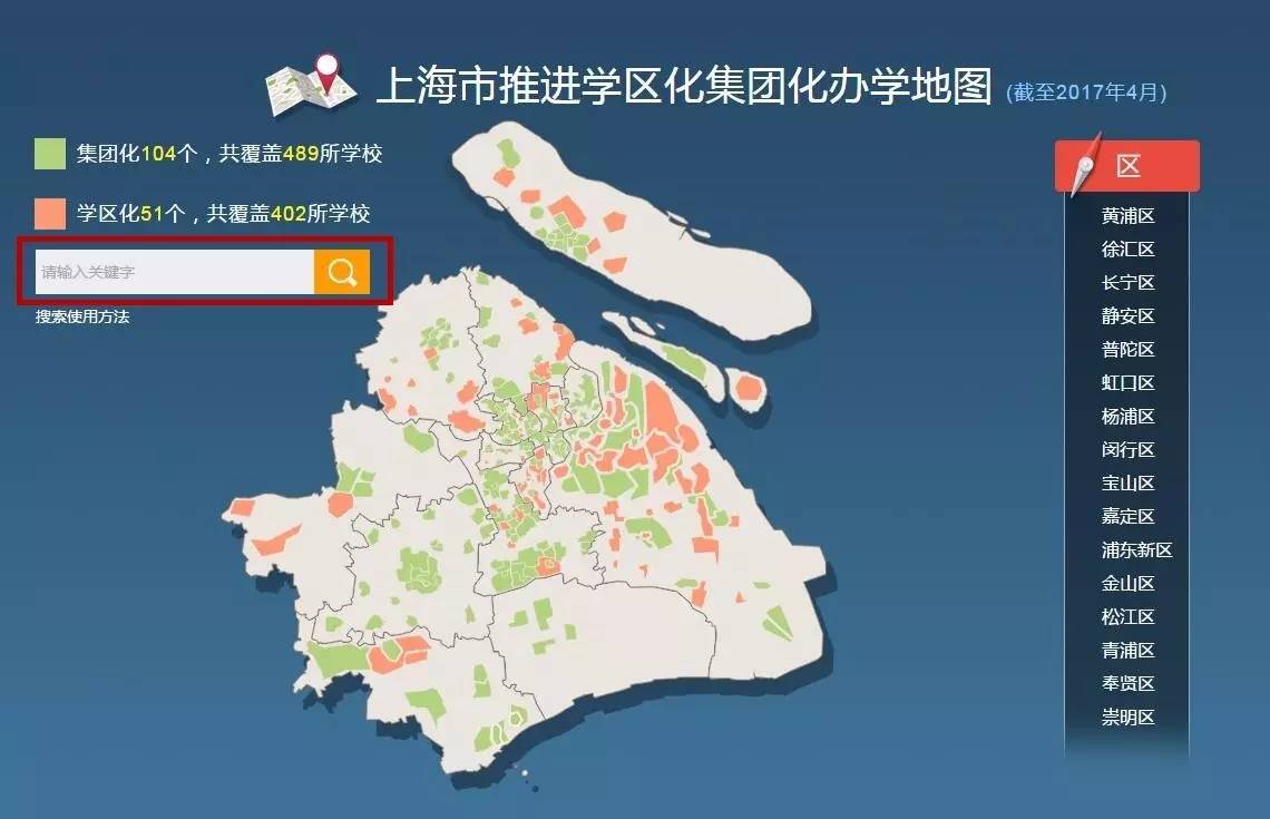 新澳門彩生肖分布走勢圖及其背后的奧秘，新澳門彩生肖分布走勢圖揭秘，探索背后的奧秘