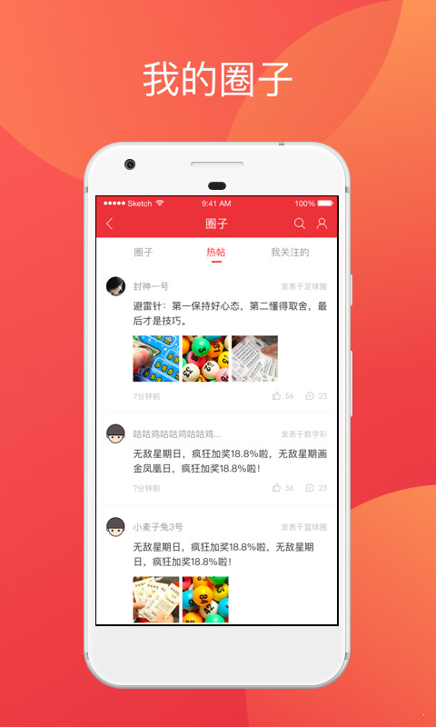 香港二四六開獎免費結果——全面解析與實時更新，香港二四六開獎結果全面解析與實時更新免費發(fā)布