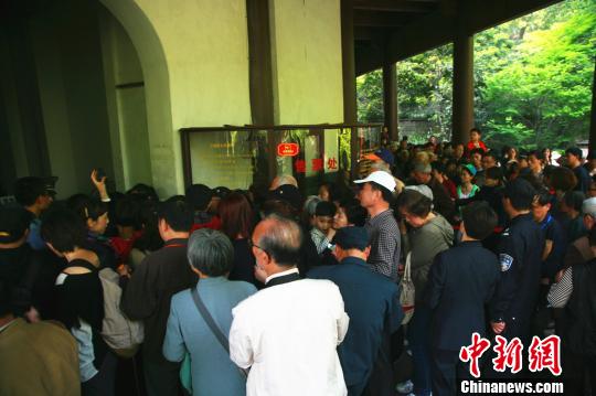 六和彩資料查詢，免費(fèi)獲取2024年最新數(shù)據(jù)，涵蓋01-32期詳細(xì)資訊，免費(fèi)獲取最新六和彩資料查詢，涵蓋至2024年01-32期詳細(xì)資訊