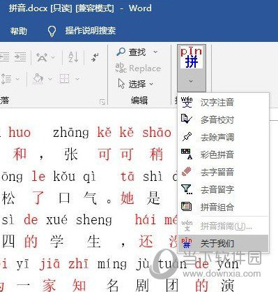 黃大仙三精準(zhǔn)資料大全，揭秘神秘文化現(xiàn)象背后的真相，黃大仙三精準(zhǔn)資料揭秘，探尋神秘文化現(xiàn)象背后的真相