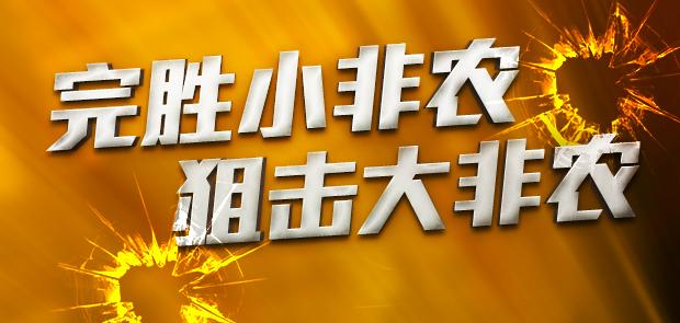 揭秘7777788888免費精準四肖秘籍，揭秘精準四肖秘籍，77777與8888的神秘預測方法