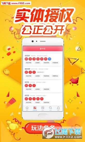 揭秘精準跑狗，777777888888背后的秘密，揭秘精準跑狗背后的神秘數(shù)字777777與888888的秘密