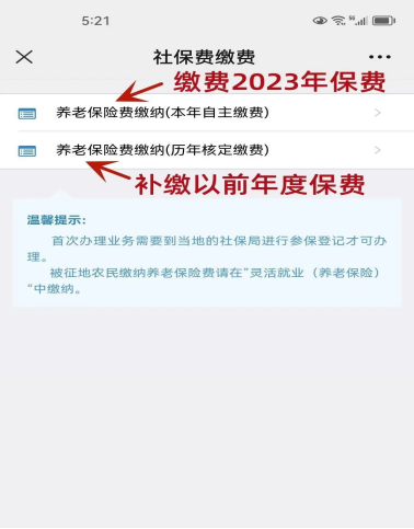 新奧集團推出重磅政策，揭秘新奧2025年免資料費政策全景解讀，新奧集團重磅政策揭秘，2025年免資料費政策全景解讀