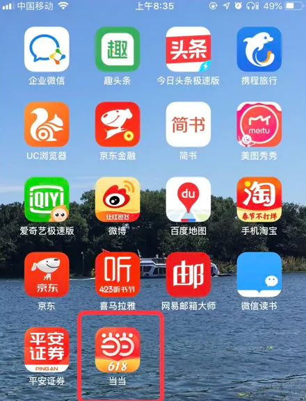 全新升級！7777788888管家精準管家婆服務(wù)免費體驗指南，全新升級！精準管家婆服務(wù)7777788888免費體驗指南