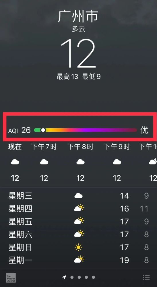 新奧2025資料大全，最新版本數據支持詳解，新奧2025資料大全，最新數據支持詳解手冊