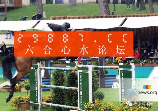 澳門蛇蛋圖與彩票圖庫，快速開獎與精準(zhǔn)預(yù)測，澳門蛇蛋圖與彩票圖庫，快速開獎與精準(zhǔn)預(yù)測揭秘