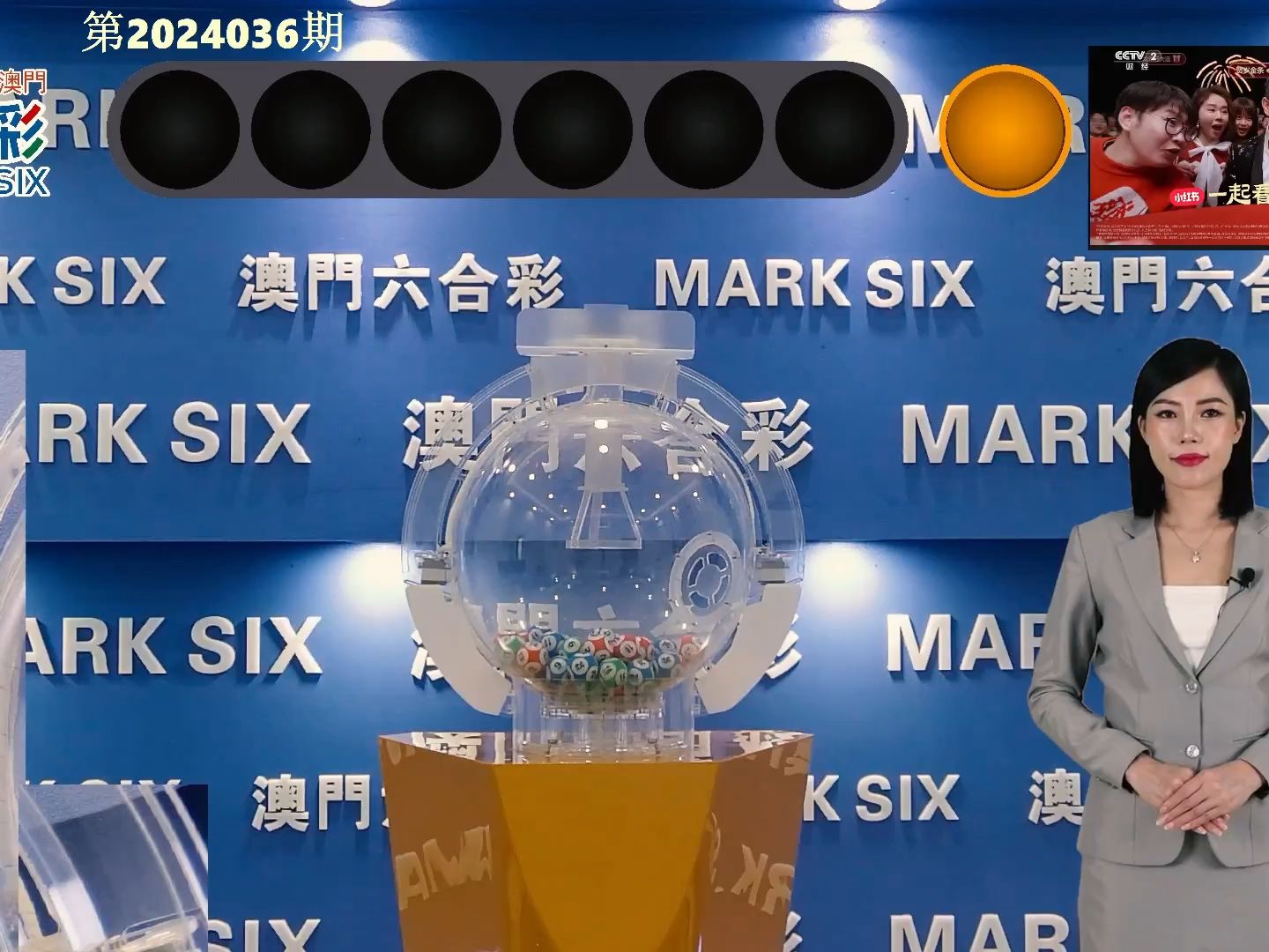澳門彩，探索www.04812com的彩票魅力與策略，探索澳門彩的魅力與策略，www.04812com彩票指南