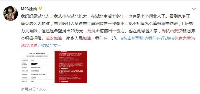 香港二四六開獎免費結果，揭秘彩票背后的秘密，揭秘香港二四六彩票開獎背后的秘密與免費結果