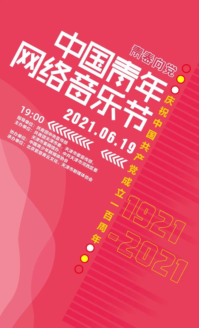 今晚9點(diǎn)30分的特馬，揭秘背后的秘密與期待，揭秘特馬背后的秘密與期待，今晚9點(diǎn)30分的期待之戰(zhàn)