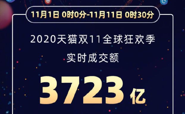 新澳特馬上9點35分的獨特魅力與期待，新澳特馬上演獨特魅力與期待，精彩瞬間不容錯過