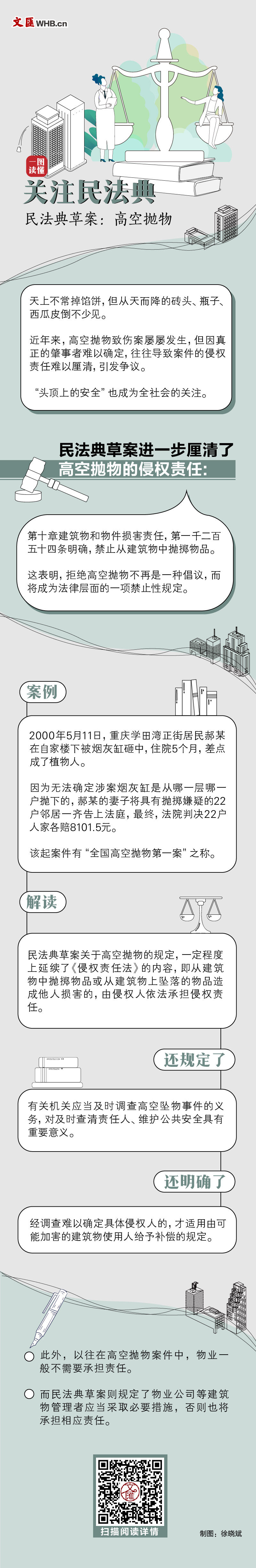 4887鐵算資料大全——全方位解析與深度探索，4887鐵算資料大全，全方位深度解析與探索