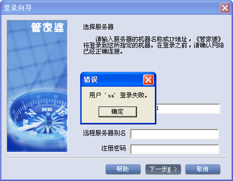 探索神秘的管家婆四肖八碼，揭秘第63期的秘密與策略，揭秘管家婆四肖八碼第63期，探索神秘秘密與策略