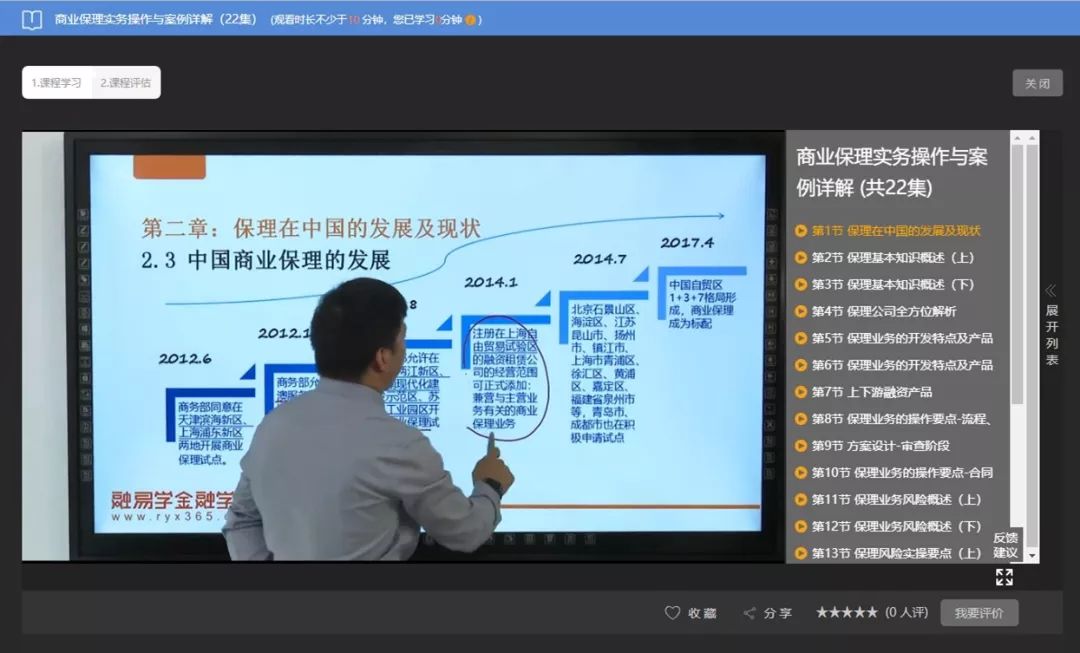 香港最快最精準(zhǔn)的資料，深度解析與探索，香港最新精準(zhǔn)資料深度解析與探索