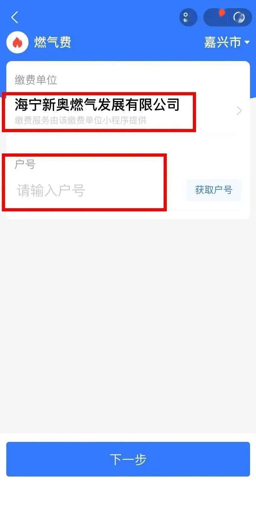 新奧特碼走勢圖解析與預(yù)測，新奧特碼走勢圖解析與預(yù)測，未來趨勢探討