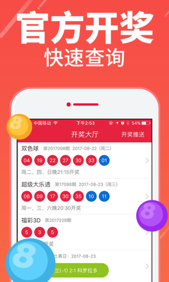 澳門彩天天期期精準(zhǔn)單雙波色解析與預(yù)測，澳門彩天天期期精準(zhǔn)，單雙波色解析與預(yù)測指南