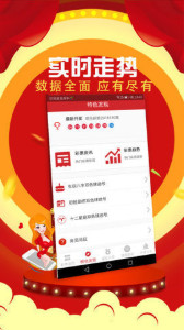 揭秘7777788888管家婆三肖，策略與預(yù)測，揭秘，管家婆三肖精準(zhǔn)策略與預(yù)測揭秘