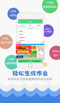 揭秘7777788888精準(zhǔn)免費(fèi)秘籍，一網(wǎng)打盡SEO優(yōu)化技巧，揭秘精準(zhǔn)秘籍，一網(wǎng)打盡SEO優(yōu)化技巧，7777788888免費(fèi)指南