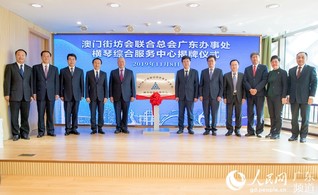 澳門一肖一特免費(fèi)開——揭秘彩票背后的秘密，澳門彩票揭秘，一肖一特背后的秘密免費(fèi)公開