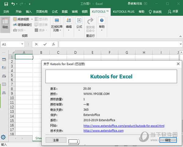 香淼六香彩開獎結(jié)果記錄——全面解析與實時更新，香淼六香彩開獎結(jié)果實錄，全面解析與實時更新