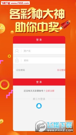 管家婆白小姐四肖開獎(jiǎng)時(shí)間一，全面解析與預(yù)測，管家婆白小姐四肖開獎(jiǎng)時(shí)間解析與預(yù)測