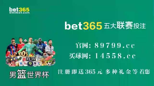 澳門美人魚與彩票圖庫(kù)，快速開獎(jiǎng)與必中秘籍的永久免費(fèi)資料探索，澳門美人魚彩票圖庫(kù)與快速開獎(jiǎng)秘籍，永久免費(fèi)資料探索