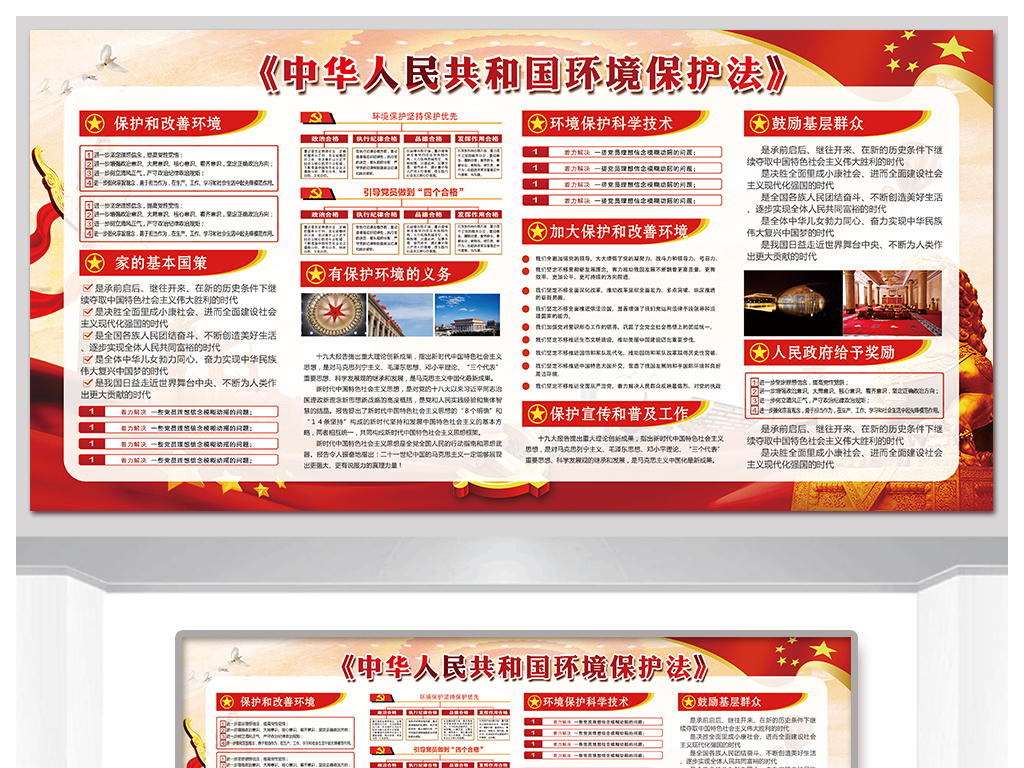 探索十七圖庫，正版資料大全的奧秘，十七圖庫正版資料探索之旅