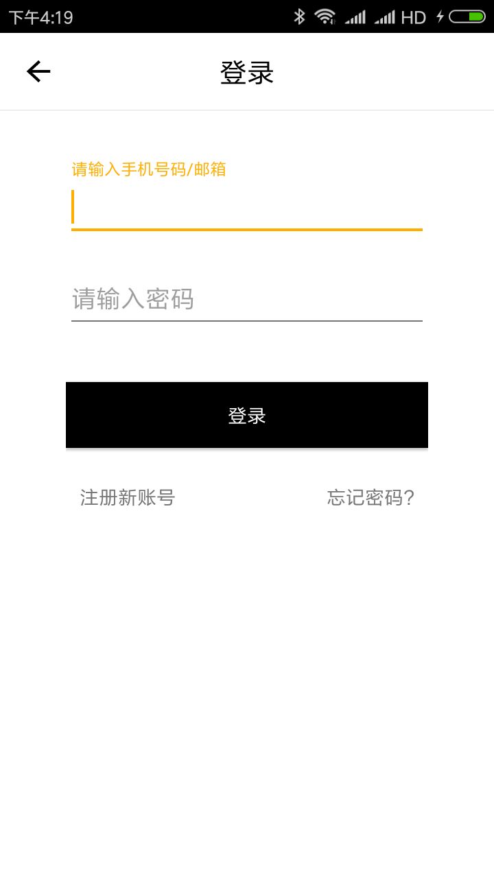 4887王中王開獎結(jié)果及十記錄詳解，4887王中王開獎結(jié)果詳解與十記錄回顧