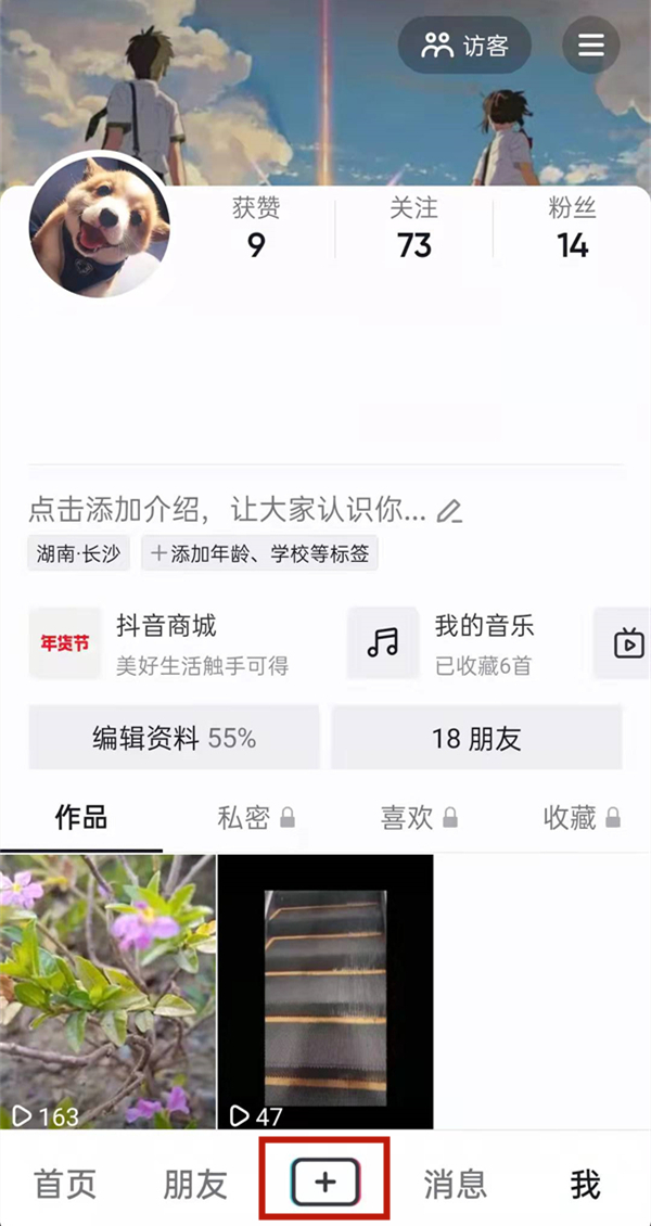 白小姐的精準(zhǔn)免費(fèi)四肖，揭秘背后的秘密，揭秘白小姐精準(zhǔn)免費(fèi)四肖背后的秘密