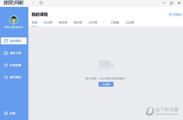 關(guān)于014954cσm查詢與澳彩資料的深度解析，014954cσm查詢與澳彩資料深度解析，揭秘背后的秘密