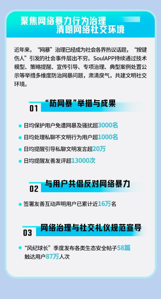 重磅更新777788888精準(zhǔn)管家婆網(wǎng)——最新內(nèi)容介紹與優(yōu)勢(shì)解析，重磅更新揭秘，精準(zhǔn)管家婆網(wǎng)777788888——最新功能與優(yōu)勢(shì)解析
