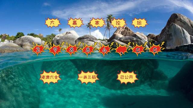 澳門天天開彩好正版掛牌第168期，探索彩票世界的魅力與奧秘，澳門第168期彩票探索，正版掛牌的魅力與奧秘
