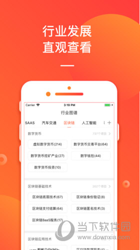 揭秘管家婆今晚開獎號碼，探索彩票背后的秘密，揭秘彩票背后的秘密，管家婆今晚開獎號碼探索