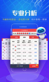 澳門彩票2025年天天開獎(jiǎng)結(jié)果大全——揭秘好彩背后的秘密，澳門彩票2025年天天開獎(jiǎng)結(jié)果揭秘，好彩背后的秘密全解析