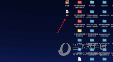 最新494949開獎(jiǎng)結(jié)果快速揭曉，最新開獎(jiǎng)結(jié)果揭曉，494949快速更新