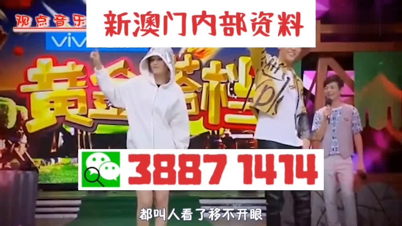 澳門三肖三碼精準(zhǔn)100，揭秘彩票預(yù)測(cè)真相與策略，揭秘澳門彩票預(yù)測(cè)真相，三肖三碼精準(zhǔn)策略解密