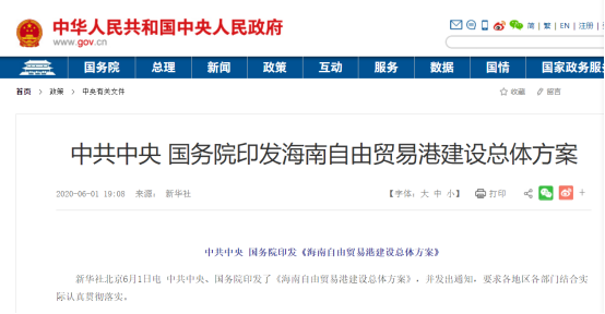 新澳2025精準(zhǔn)正版查詢(xún)近50期，全方位解析與指南，新澳2025精準(zhǔn)正版查詢(xún)近50期全方位指南與解析