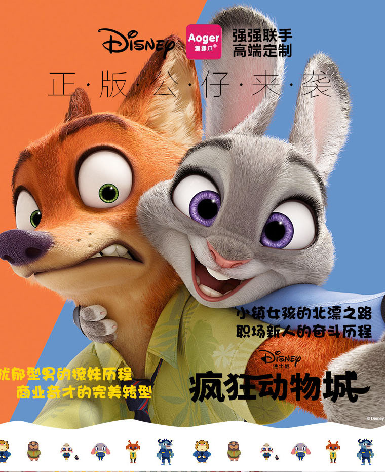 探索2005新澳正版兔費大全，一場知識與娛樂的盛宴，知識與娛樂盛宴，探索2005新澳正版兔費大全