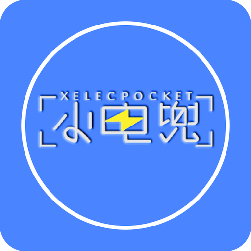 探索未來，2025新澳網(wǎng)站的前瞻性展望，前瞻未來，新澳網(wǎng)站在2025年的展望與探索