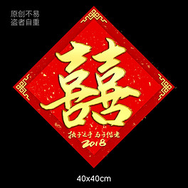 2025紅雙喜官網免費資料大全——一站式獲取所有資源，一站式獲取紅雙喜官網所有資源，盡在免費資料大全