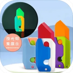 澳門全年免費資料，探索未來的可能性與機遇（至2025年），澳門未來機遇探索，全年免費資料解析至2025年