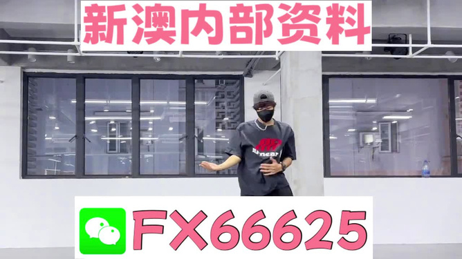 澳門管家婆，揭秘精準準確的秘密策略與技巧，澳門管家婆揭秘，精準預測的秘密策略與技巧